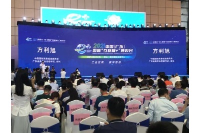 2021年9月23日-26日|365体育手机版入口邀您参观2021广东(佛山)国际机械工业装备博览会