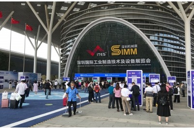 2021年3月30日-4月2日|365体育手机版入口邀您参观2021深圳国际工业零件展览会